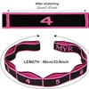 8-cell Digital Stretch Band Yoga Multi-stretch Stretch Band Children Latin Dance Posture Correction Digital Resistance Band 3