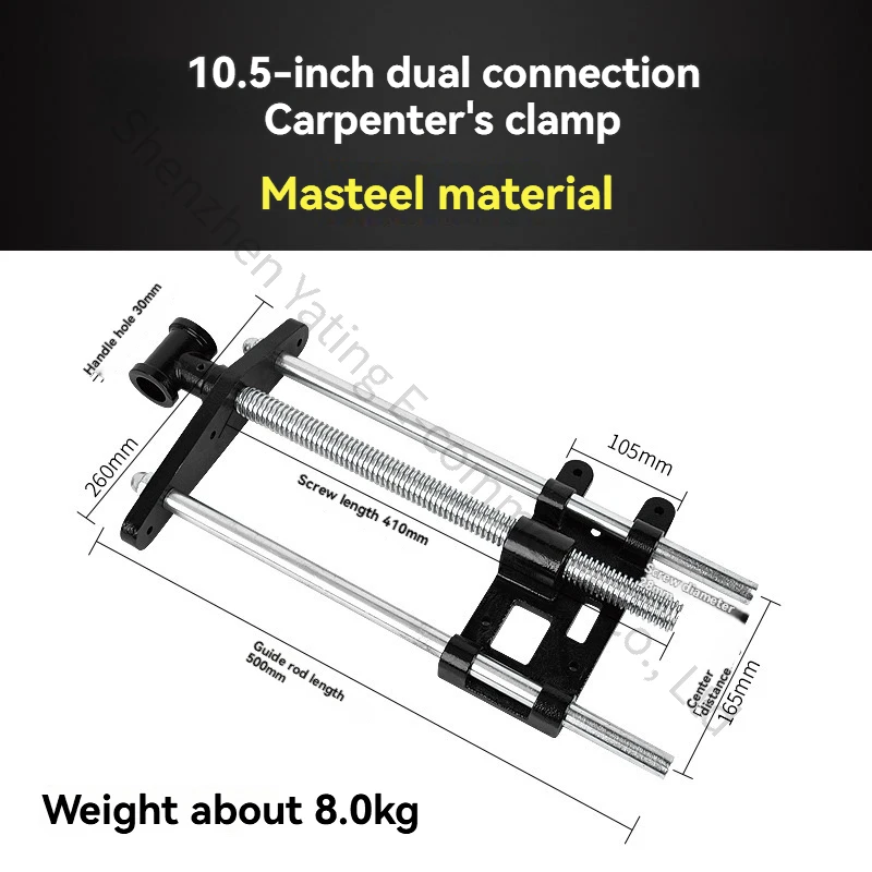 10inch Workbench Woodworking Table Accessories Woodworking Clamping Pliers Solid