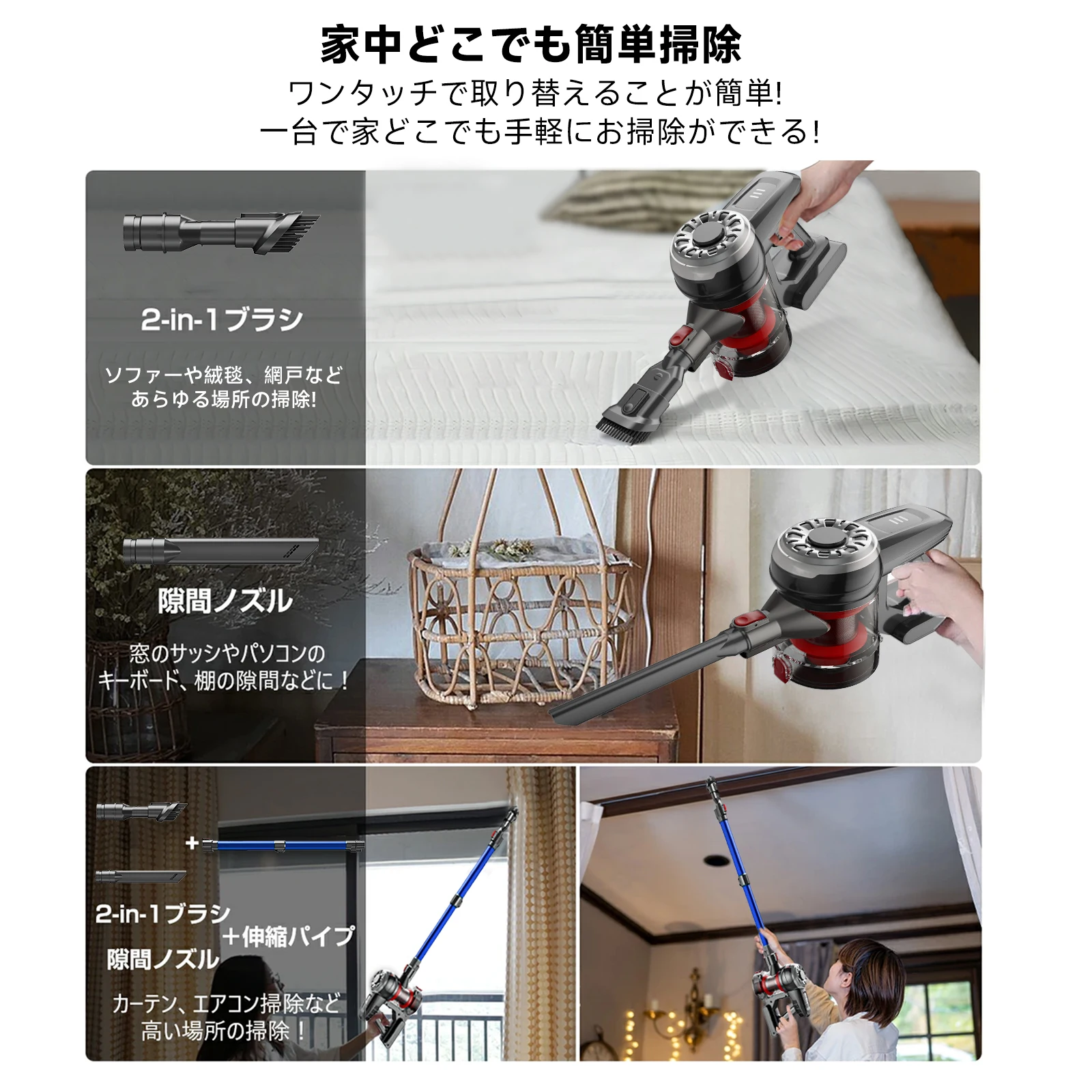 XINSHE A7 充電式コードレスハンドヘルド掃除機、家庭必需品、35000Pa