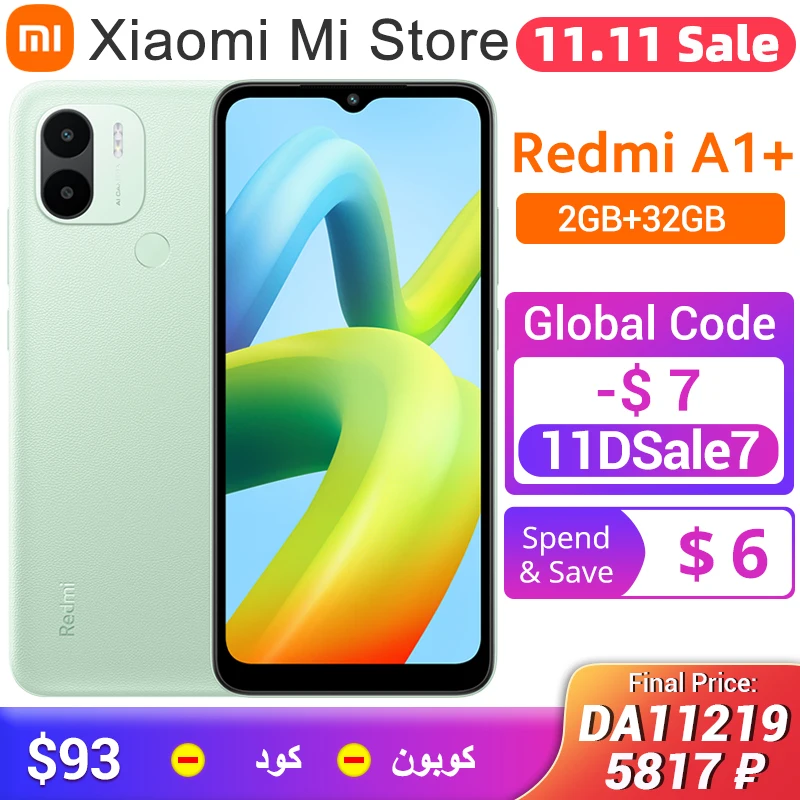 هاتف شاومي ريدمي A1 + إصدار عالمي جديد هاتف محمول MTK Helio A22 برامات 2 جيجابايت + 32 جيجابايت وكاميرا 8 ميجابكسل بطارية 5000 مللي أمبير/الساعة مستشعر بصمة خلفي - 