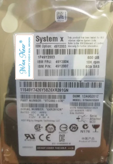 For-49Y2003-49Y2004-90Y8872-90y8873-600G-2-5-inch-SAS-server.png