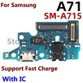 A71 A715F