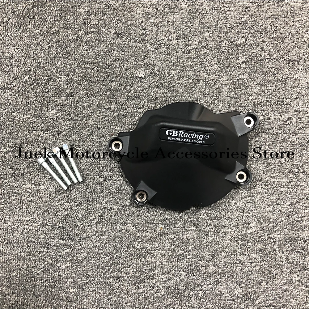 Engine Cover Protector Set Case for Suzuki GSXR1000 Motorcycles for GB Racing Case for SUZUKI GSXR1000 GSXR 1000 2009-K9 motorcycle engine cover engine cover protector engine guard motorcycle accessory set