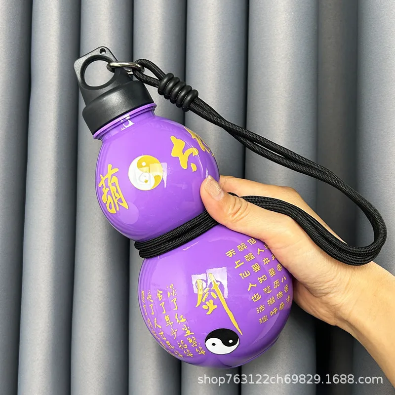 Black Myth Gourd Cup-Trending Large Capacity Sports Water Bottle, Retro Plastic Creative Cup