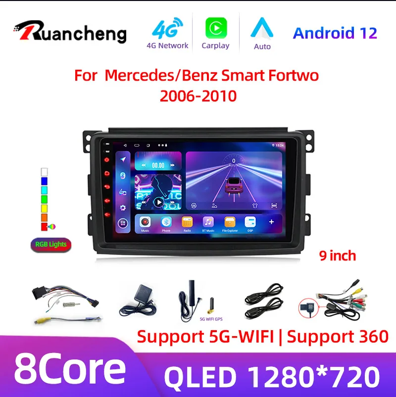 

Автомобильный DVD мультимедийный плеер Carplay Android для Mercedes/Benz Smart Fortwo 451 2011 2012 2013 2014 2015 WiFi радио GPS