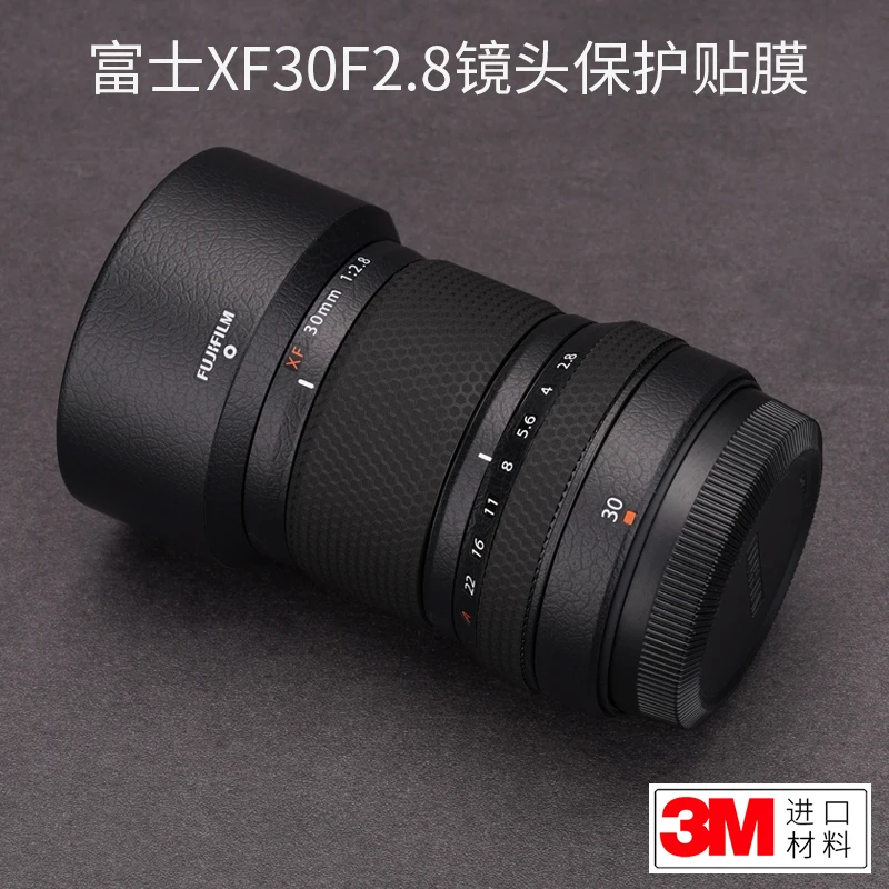 

Защитная пленка для макрообъектива Fuji XF30 F2.8 Fujifilm XF30 микро-стикер 3M