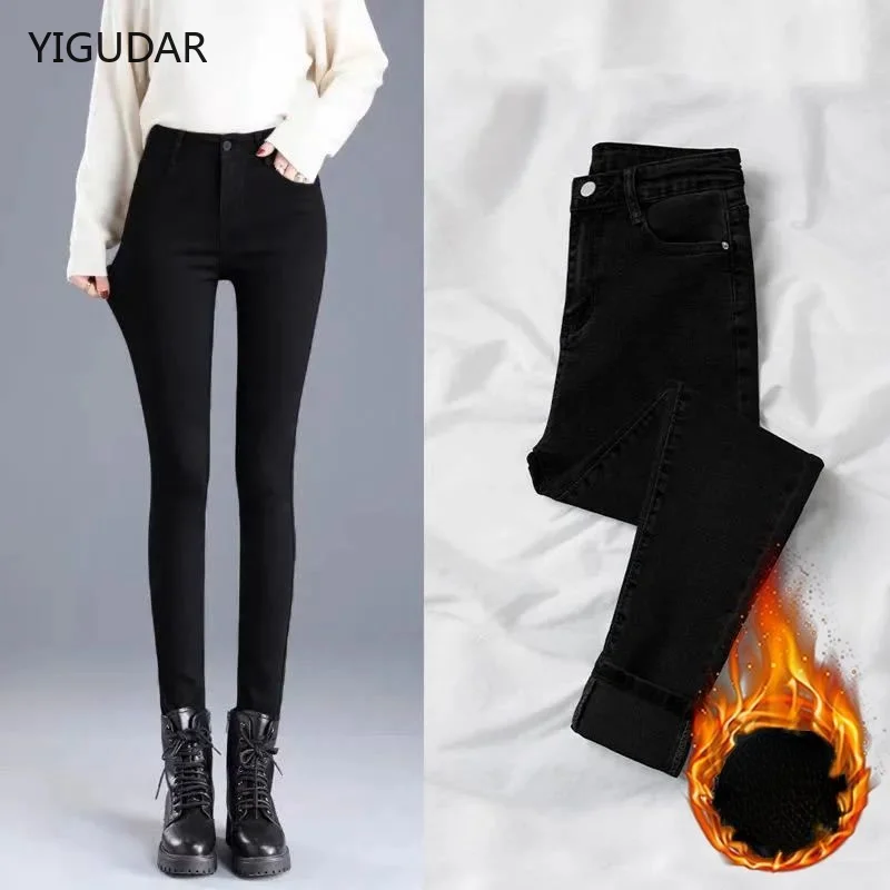 Jeans for Women mom Jeans blue gray black Woman High Elastic  40 Stretch Jeans female washed denim skinny pencil pants