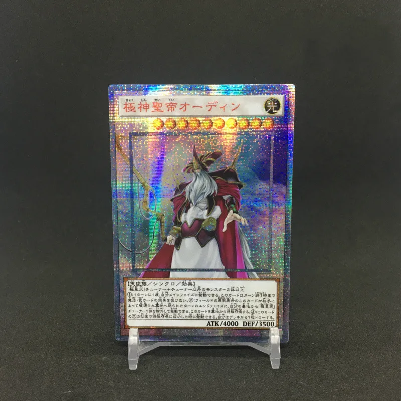 

Yu Gi Oh 20SER LVP2 Odin Father of the Aesir DIY Colorful Toys Hobbies Hobby Collectibles Game Collection Anime Cards