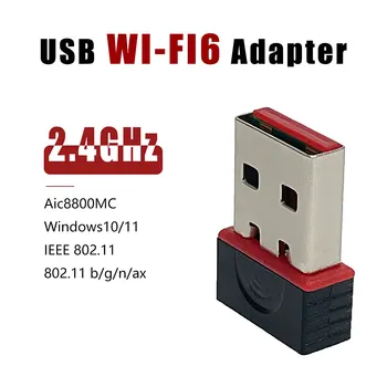 Mini WiFi Network Signal Reception, Driver-livre, Adaptador Wi-Fi para PC, Computador Desktop, 2.4G Placa de Rede, USB Plug and Play, 6 1