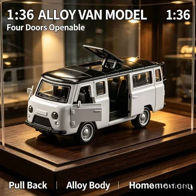 2026 Premium Diecast Alloy Van with Pull-Back Feature and Four Opening Doors - Collectible Desktop Model
