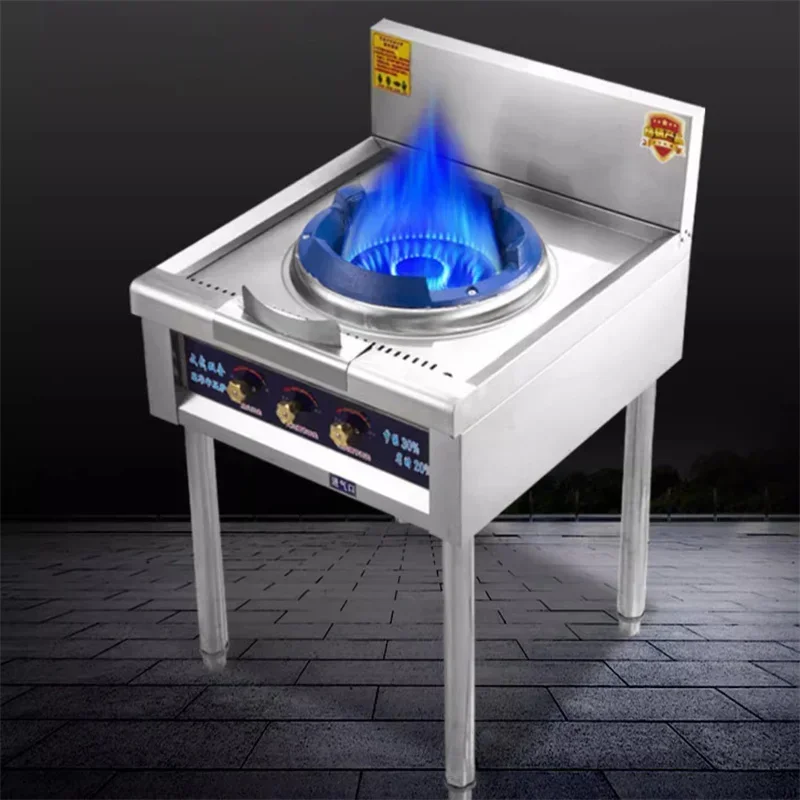 Commercial Fierce Fire Stove Stainless Steel Single Stove Restaurant Dedicated Fast Stir-fry Cooktop with Flame Out Protection 3