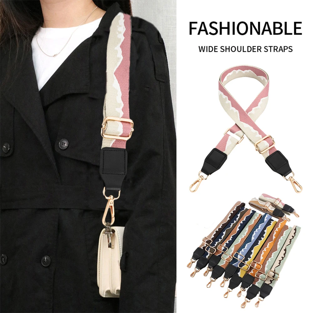 

Shoulder Bag Straps Fashion Backpack Colorful Mountain Pattern Stitching Series Expansion Band Adjustable Crossbody Bag Belts
