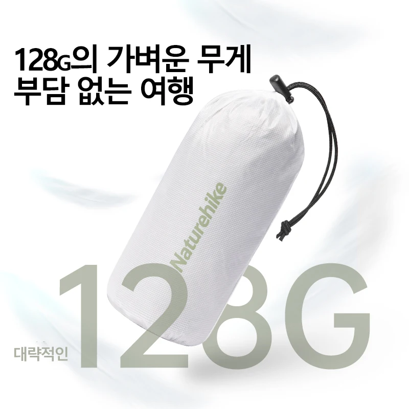 Camping Sleeping Bag Liner Single Mummy Ultralight Portable sleeping bag liner