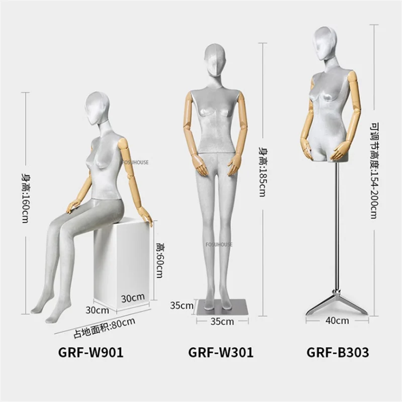 Estilo coreano loja de roupas manequim feminino adereços luxo