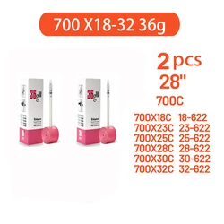 Ultralight TPU Bicycle Inner Tube with French Valve for 45mm (2pcs)