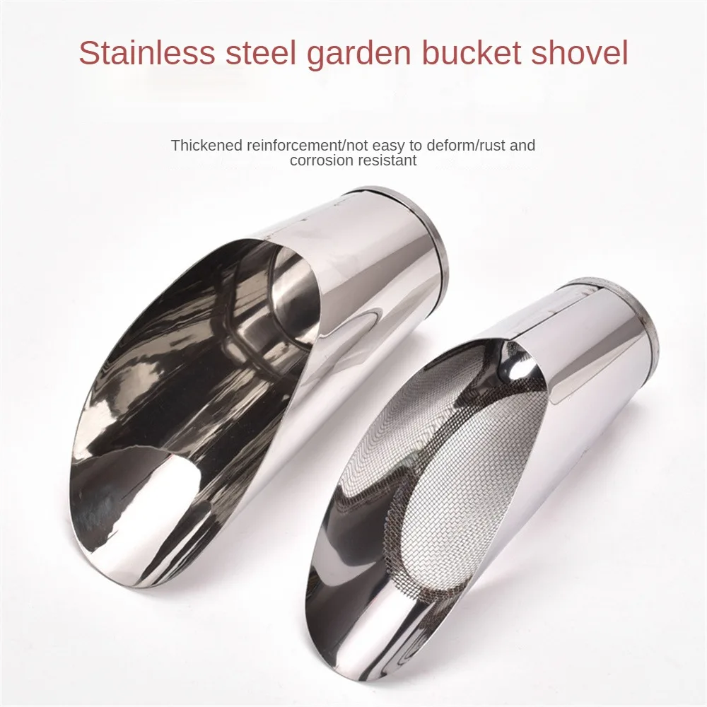 Stainless Steel Barrel Shovel Stainless Steel Barrel Fleshy Shovel Flower Planting Artifact Bucket