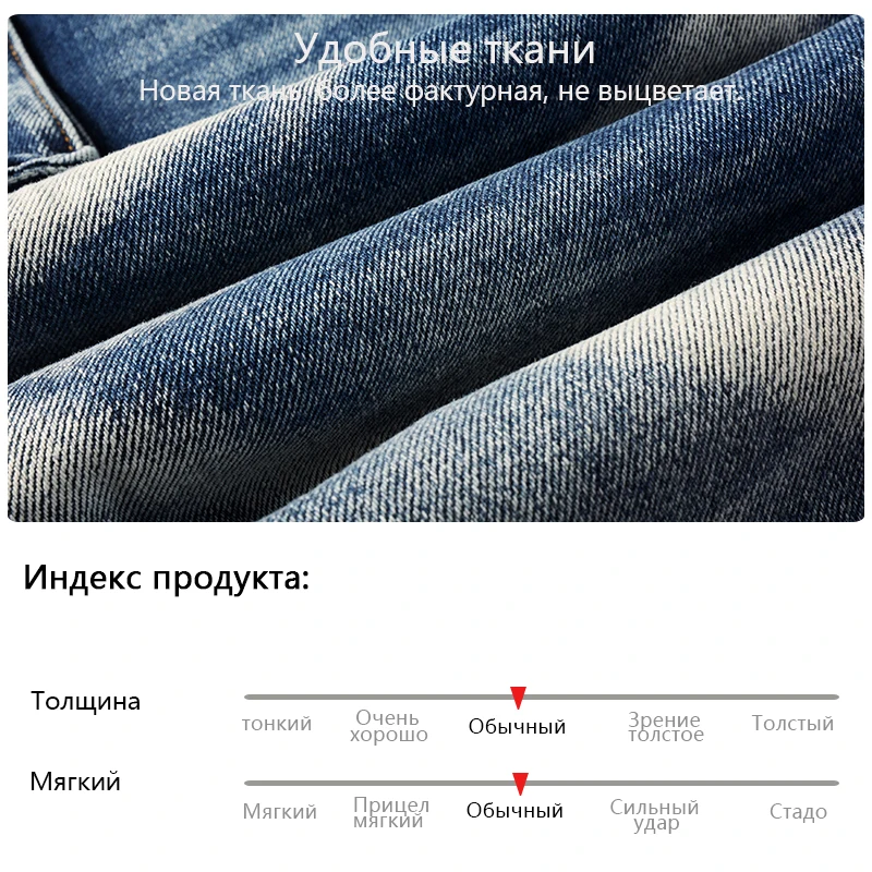 Washed and Whitened Lumberjack Model Vintage Work Pants Spliced Jeans Multi Mouth Practical Straight Men's Casual Pants A1327