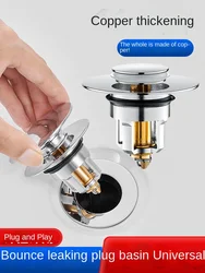 Universal Wash Basin Water Leakage Plug Bouncing Core Plug Downcomer Filter Accessories  Kitchen Sink Soap Dispensers