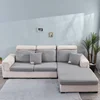 Solid Color Thicken Elastic Sofa Cover Living Room Protector Kids Slipcover Couch Cover Seat Cushion Washable Removable 1pcs 4