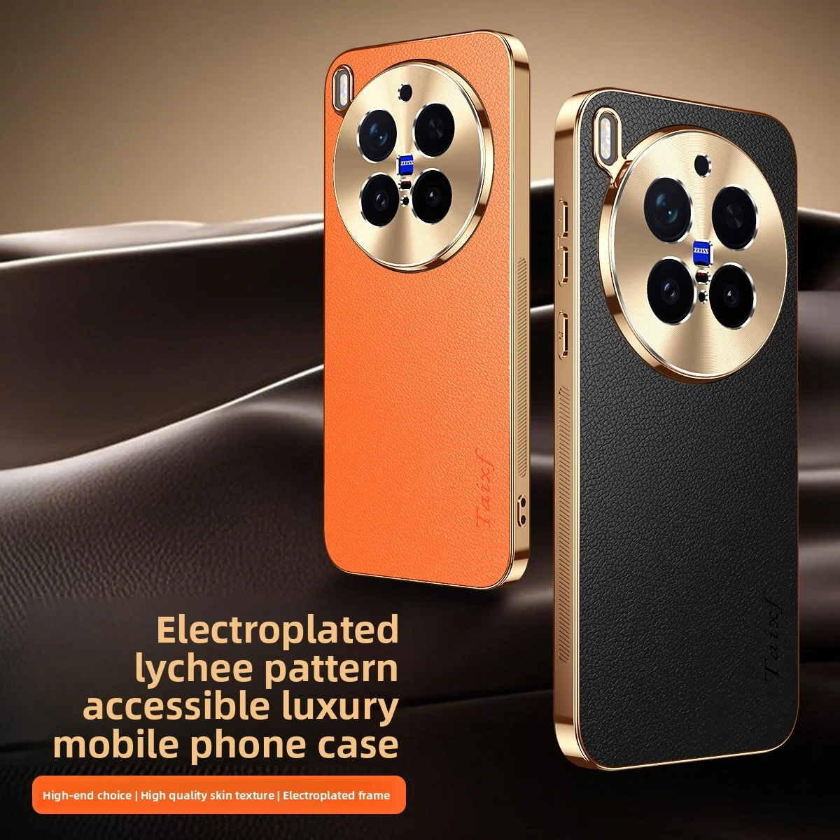 Luxury PU Leather Skin Plating Lens Protective Back Cover Case