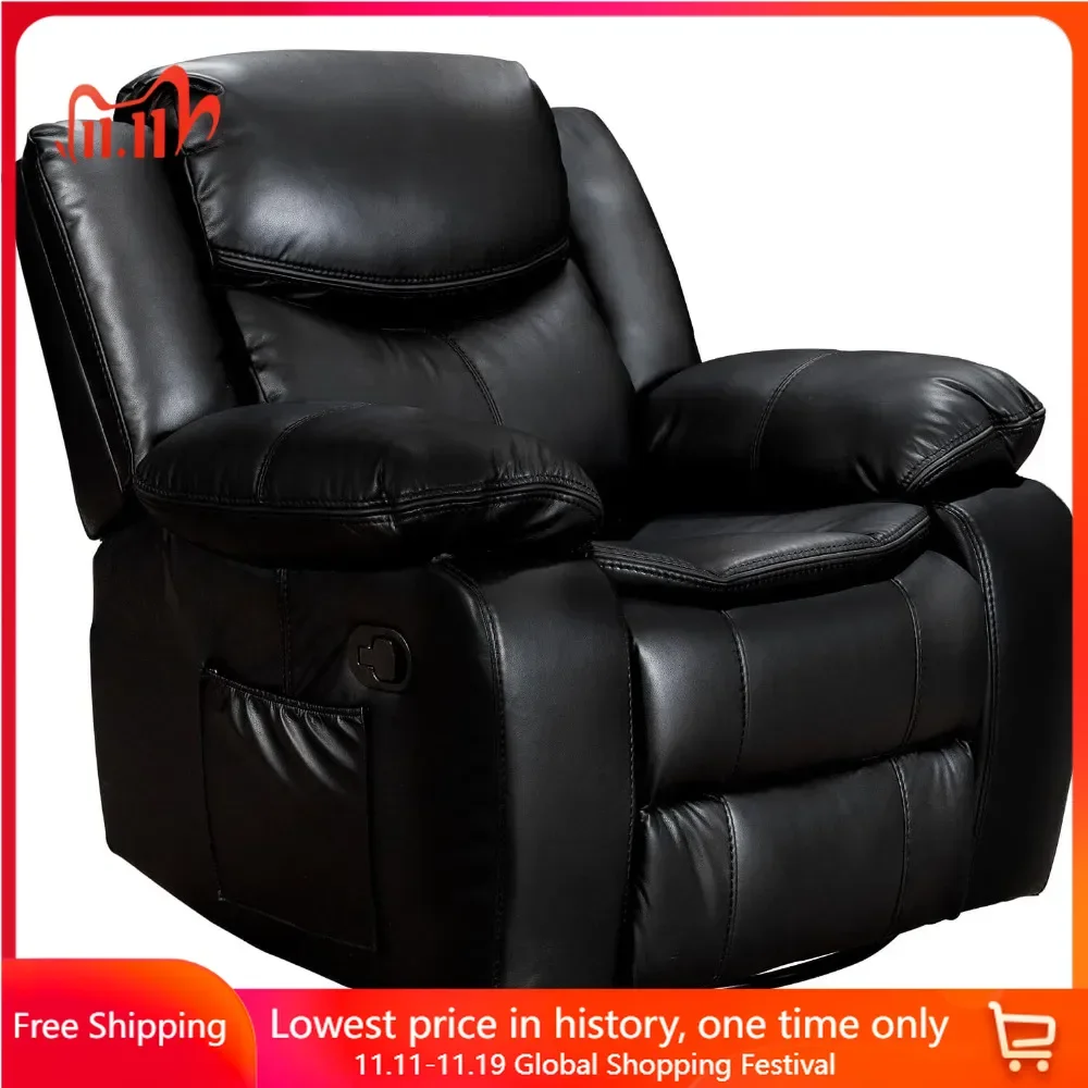 40" Width Living Room Chair, Air Leather, Up To 500 Lbs, Recliner Sofa Chairs, 360 Degree Swivel Rocking Living Room Chair