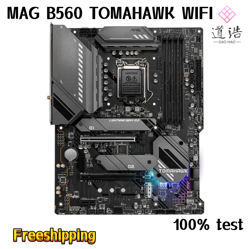 For MAG B560 TOMAHAWK WIFI Motherboard 128GB M.2 HDMI LGA 1200 DDR4 ATX B560 Mainboard 2 Sbe465cdbcba34e5fae2f1cb505866f22b