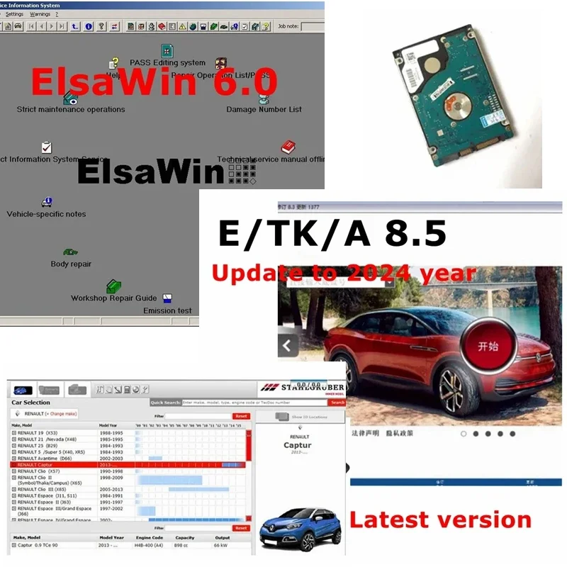 

2023 ET/K 8.5 поддержка онлайн обновления V/A/ G автомобиль ElsaWin 6,0 2016 Atris-Stakis Vivid данные рабочего цеха 2018,01 в установка на 500 Гб HDD