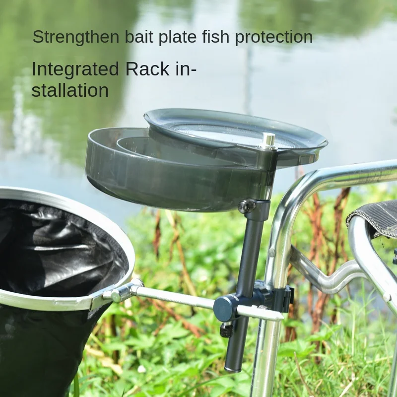 Multifunctional Fishing Chair Accessory Set European Style Cannon Holder Bait Tray and Cage Holder Fishing Accessories