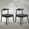 Dining Chairs Set of 2, Mid Century Modern Kitchen & Dining Chairs | Woven Rope Seat with Solid Wood Legs for Home, Outdoor Use 5