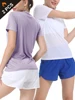 2Pcs Women's Solid Color Ultralight Quick Dry Sport T-Shirt, Breathable Lightweight Top For Fitness Training Workout Running Gym 1