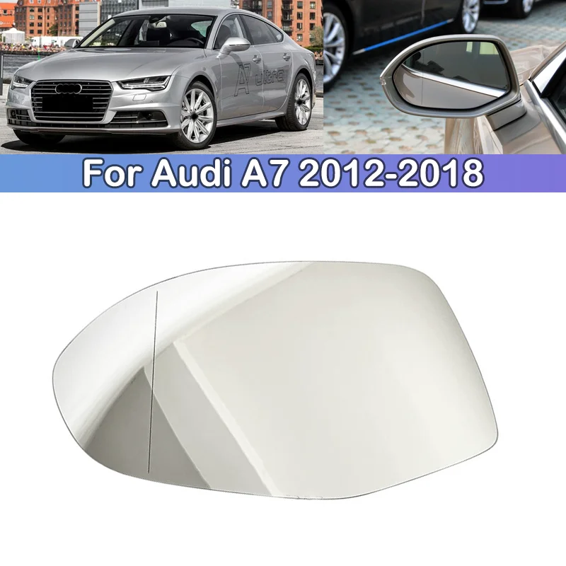 

Зеркало заднего вида DCGO, боковые зеркальные линзы, зеркальные линзы, стекло для Audi A7 2012 2013 2014 2015 2016 2017 2018