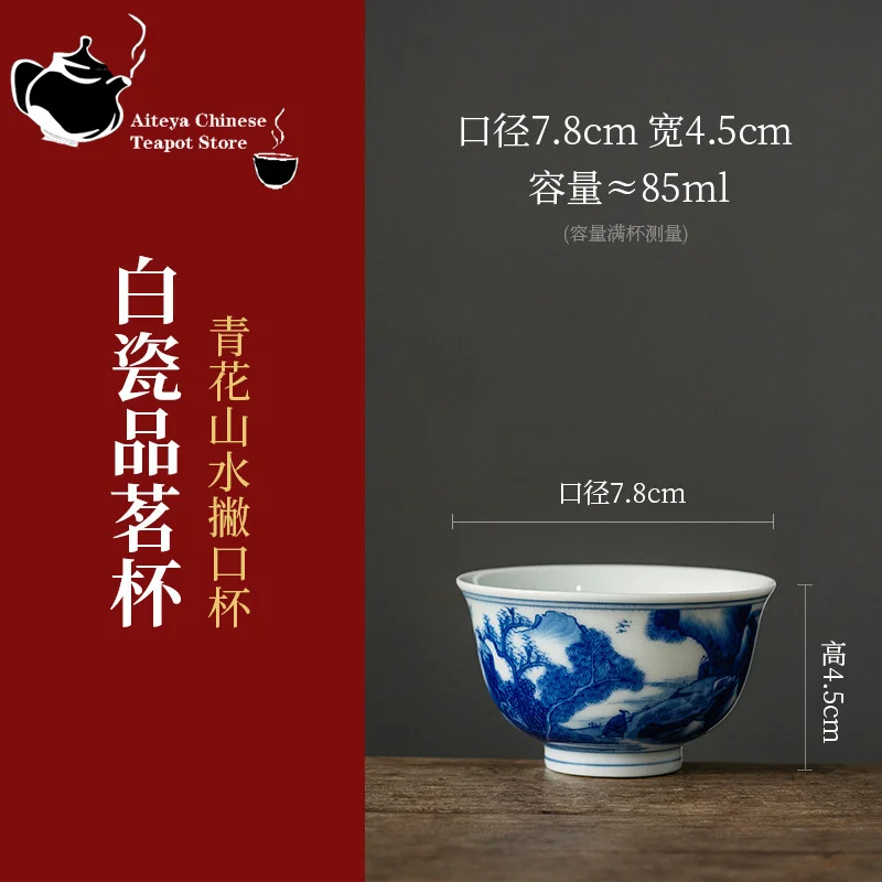 Ceramic tea cup, hand painted, antique blue and white porcelain master Cup, Kungfu tea set, bowl