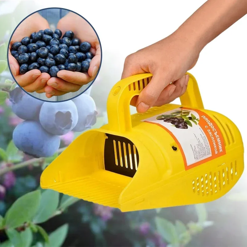 NEREIDS NET Blueberry Rake Efficient Blueberry Picker Rakes Lightweight