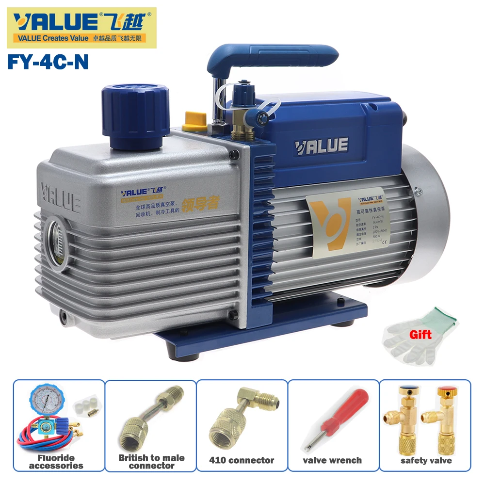 VALUE Mini Electric Air Vacuum Pump FY 4C N Vacuum Pump for Air
