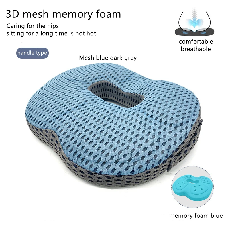 3D Orthopedic Seat Cushion Memory Foam Breathable Office Cushion Tailbone Waist Pain Relief Protect Lumbar Cushion Home Car Seat