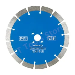 1PC 200mm 8 Inch Dry Diamond Cutting Blade Stone Concrete Granite Wall Cutting Disc Grooving Saw Blade Tools