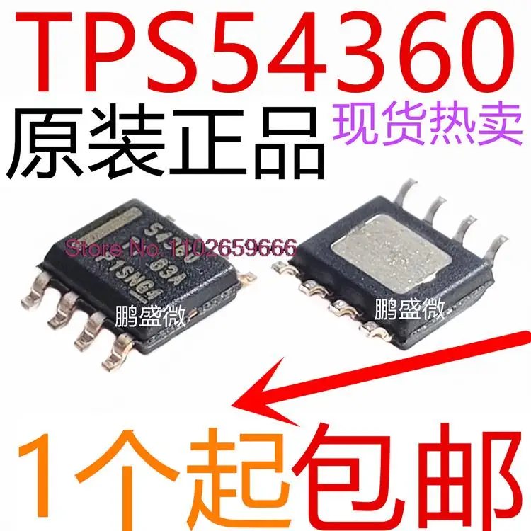 

TPS54360 TPS54360DDAR 54360 SOP-8