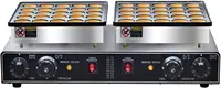 Dutch Pancake Baker, 50PCS 1900W Commercial Electric Nonstick Waffle Maker Machine ， 1.8 Inches Pancake Maker Machine Dutch Poff 1