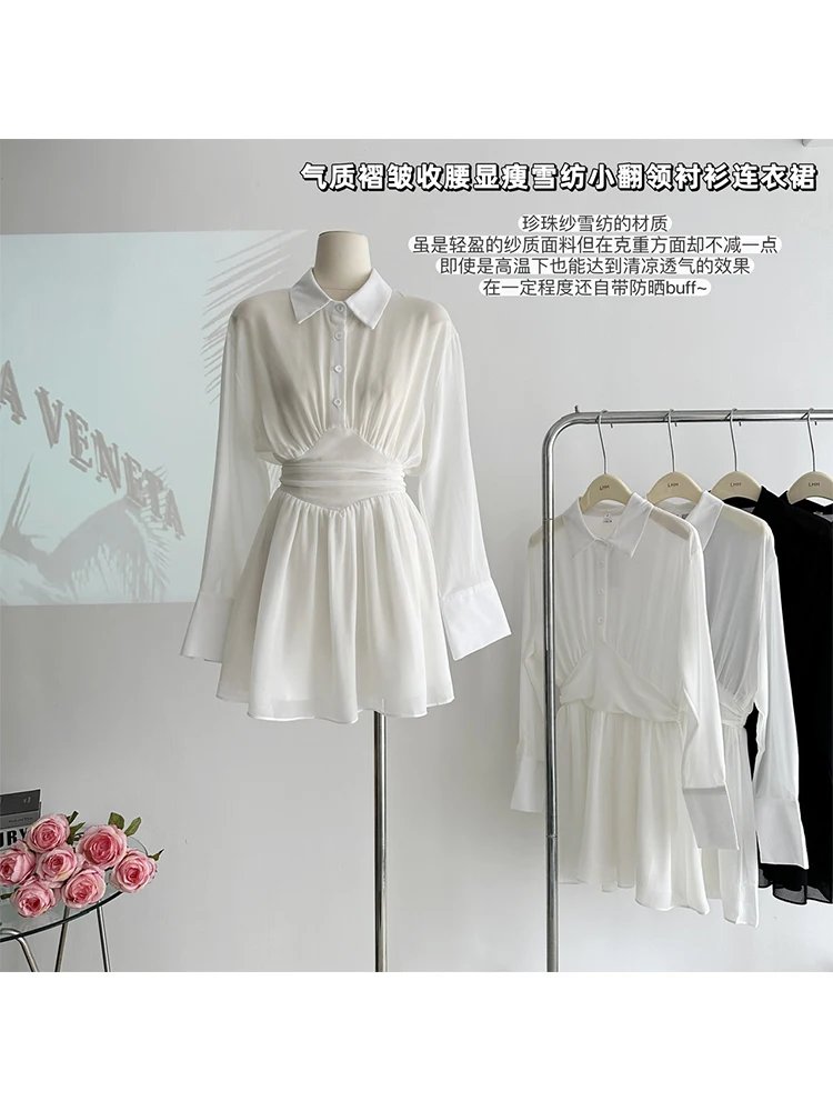 

Женское винтажное вечернее платье, белое ТРАПЕЦИЕВИДНОЕ ПЛАТЬЕ-мини с длинным рукавом, элегантное цельное платье в стиле 90-х и 1920-х годов, Y2k