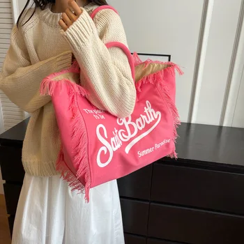 Bolsas 여성용 대용량 핸드백, 간단한 통근 학생 숄더 토트 핸드백, 한국어 글자 캔버스 핸드백, 2023