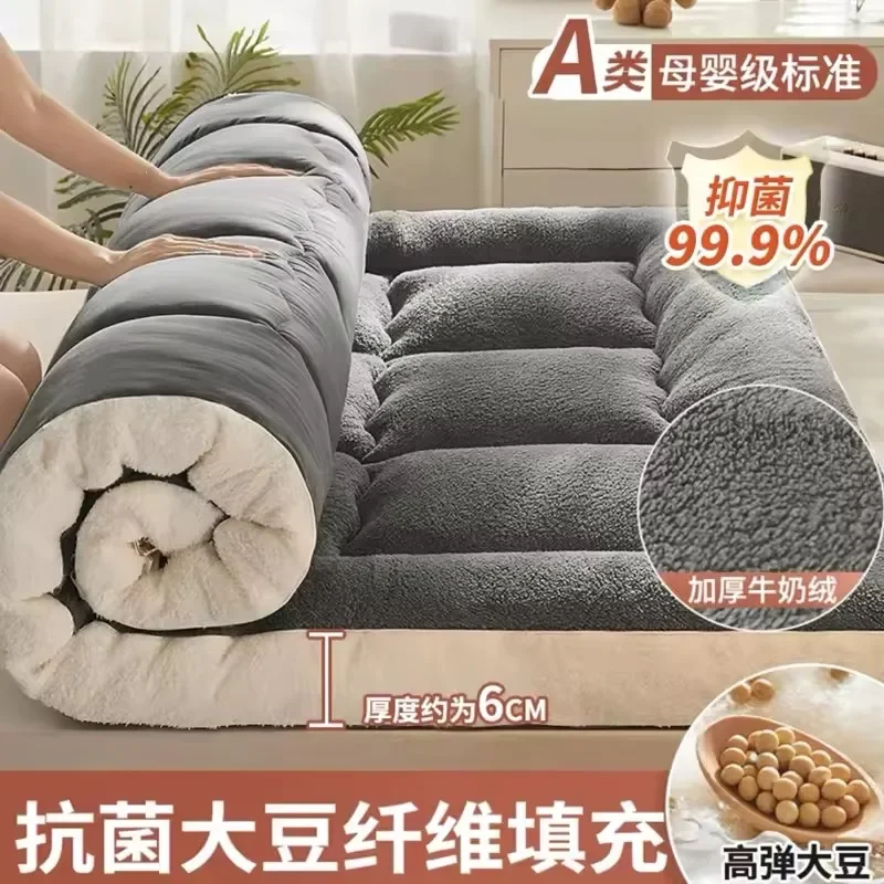 Tatami Comfortable Mattress Upholstery Household Student Dormitory Single Double soy fiber Mattress Futon Bed Mattress