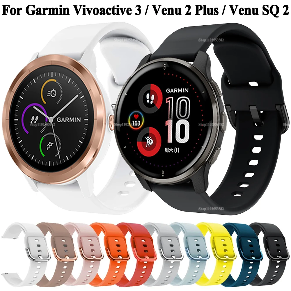 20mm Smart Watch Strap For Garmin Forerunner 245 645 Vivoactive 3 Venu