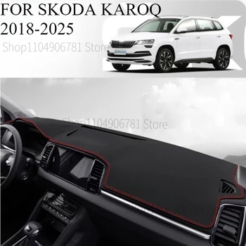 PER SKODA KAROQ 2018-2025 Auto Dash Zerbino Dash Zerbino Cruscotto Zerbino Copertura Parasole Cruscotto Copertura Tappeto Accessori