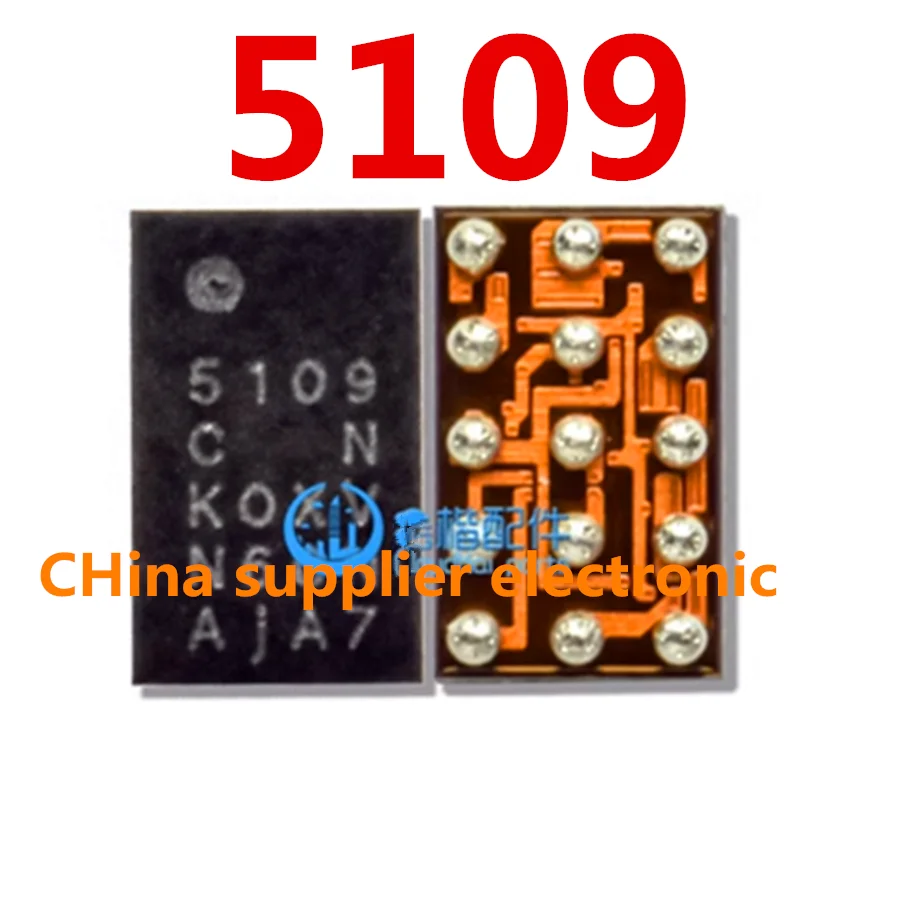 5pcs-50pcs SM5109 5109 BGA-15 Light controlled charging IC CHIP