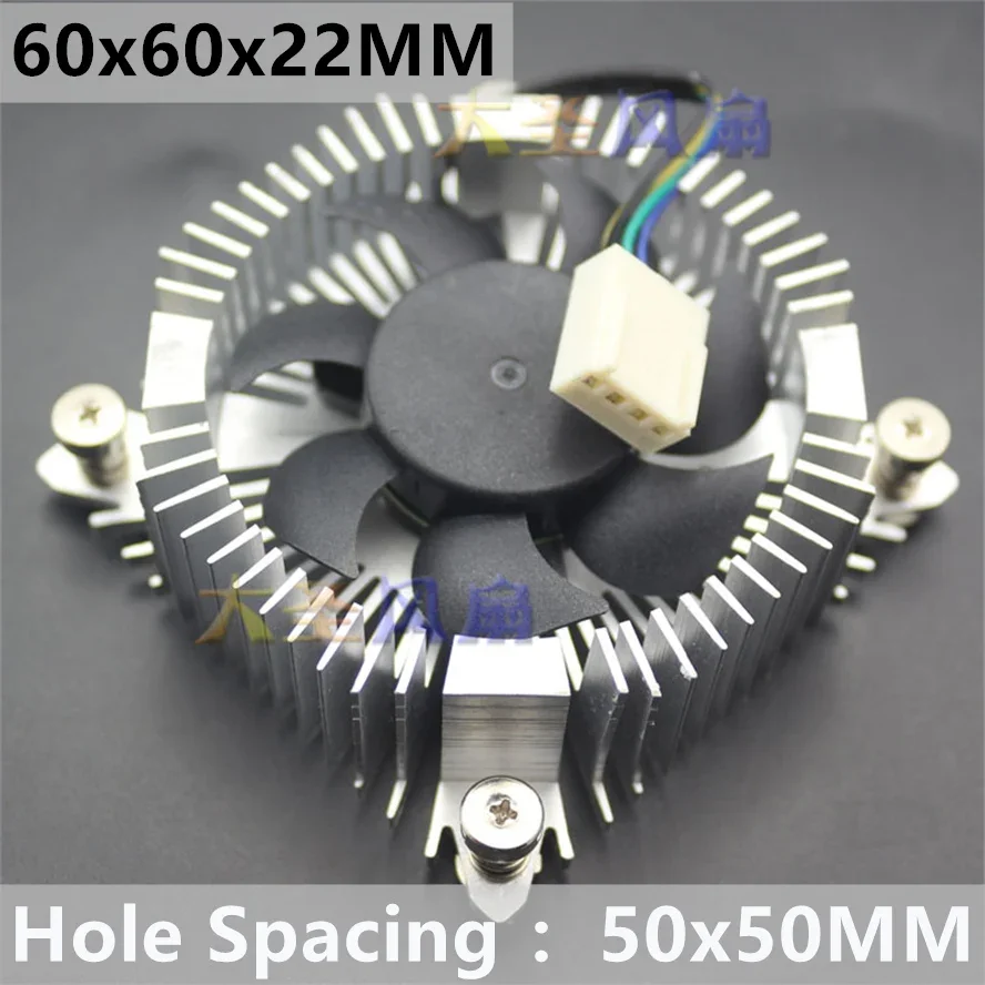 DC12V Hole Spacing 50mm VGA Fan Graphics Card Fan For ITX Mini Mainboard D55 Cash Register HTPC Cooler