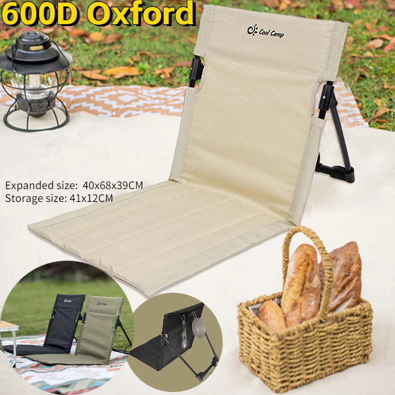 Portable Camping Chair Fishing Chair Backrest Cushion Picnic Back Chair  Folding Beach Chair Camping tourist retractable stool - AliExpress