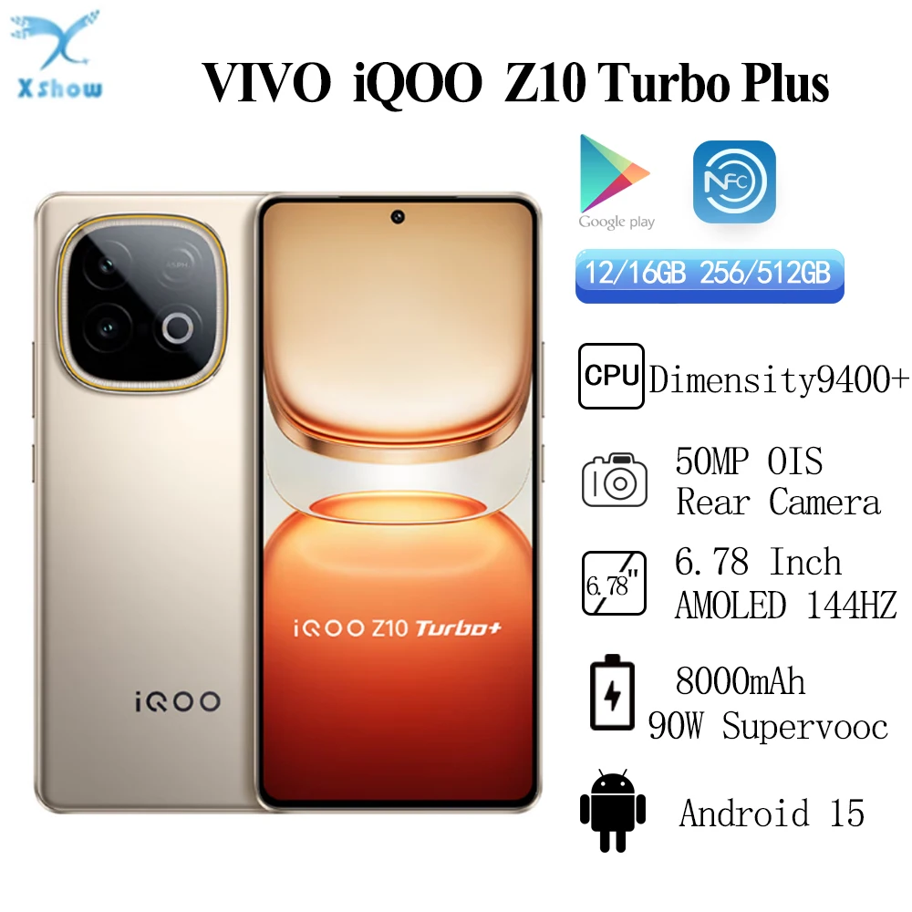 VIVO IQOO Z10 Turbo Plus 中国版 8000mAh 90W SuperVOOC