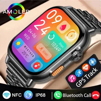 2024 Men's Smartwatch GPS Track 2.02inch 320*385 NFC Bluetooth Call IP68 Waterproof women's smartwatch For Android and IOS 1