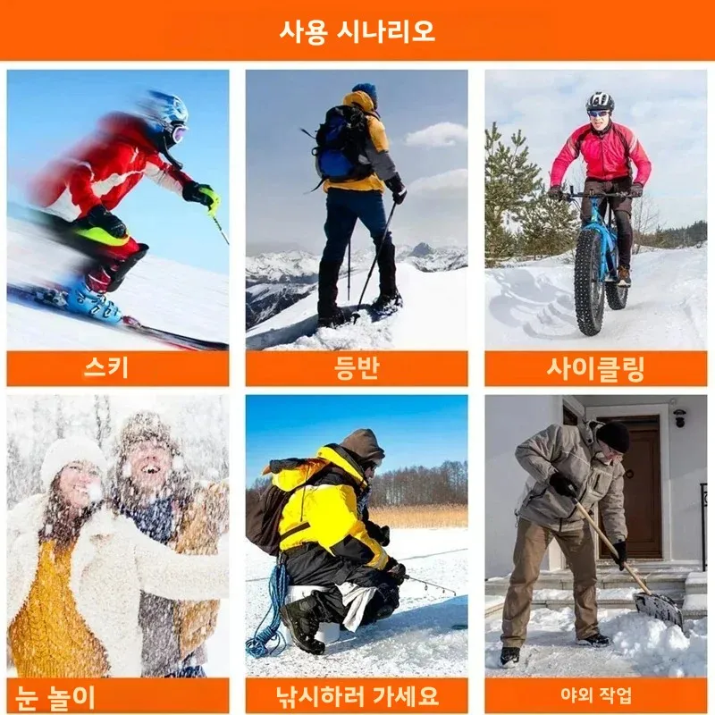 USB 발열 신발 깔창 전기 가열 밑창 겨울용 따뜻한 미끄럼 방지 신발 패드 남녀공용 1쌍 고품질 발 편안함