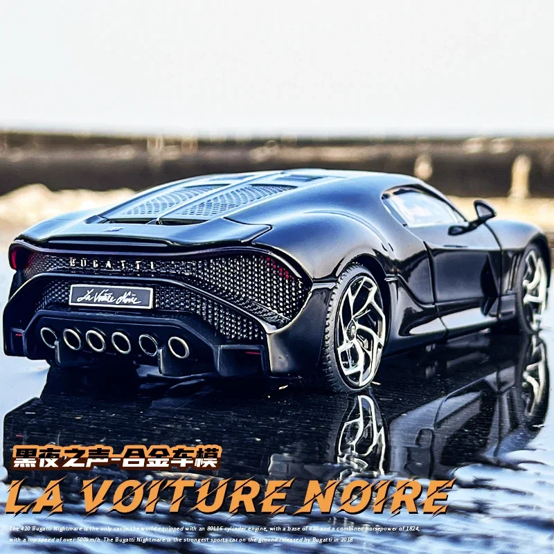 

Модель автомобиля металлическая, 1:32 Bugatti La Voiture, Diecast & Toy Транспорт